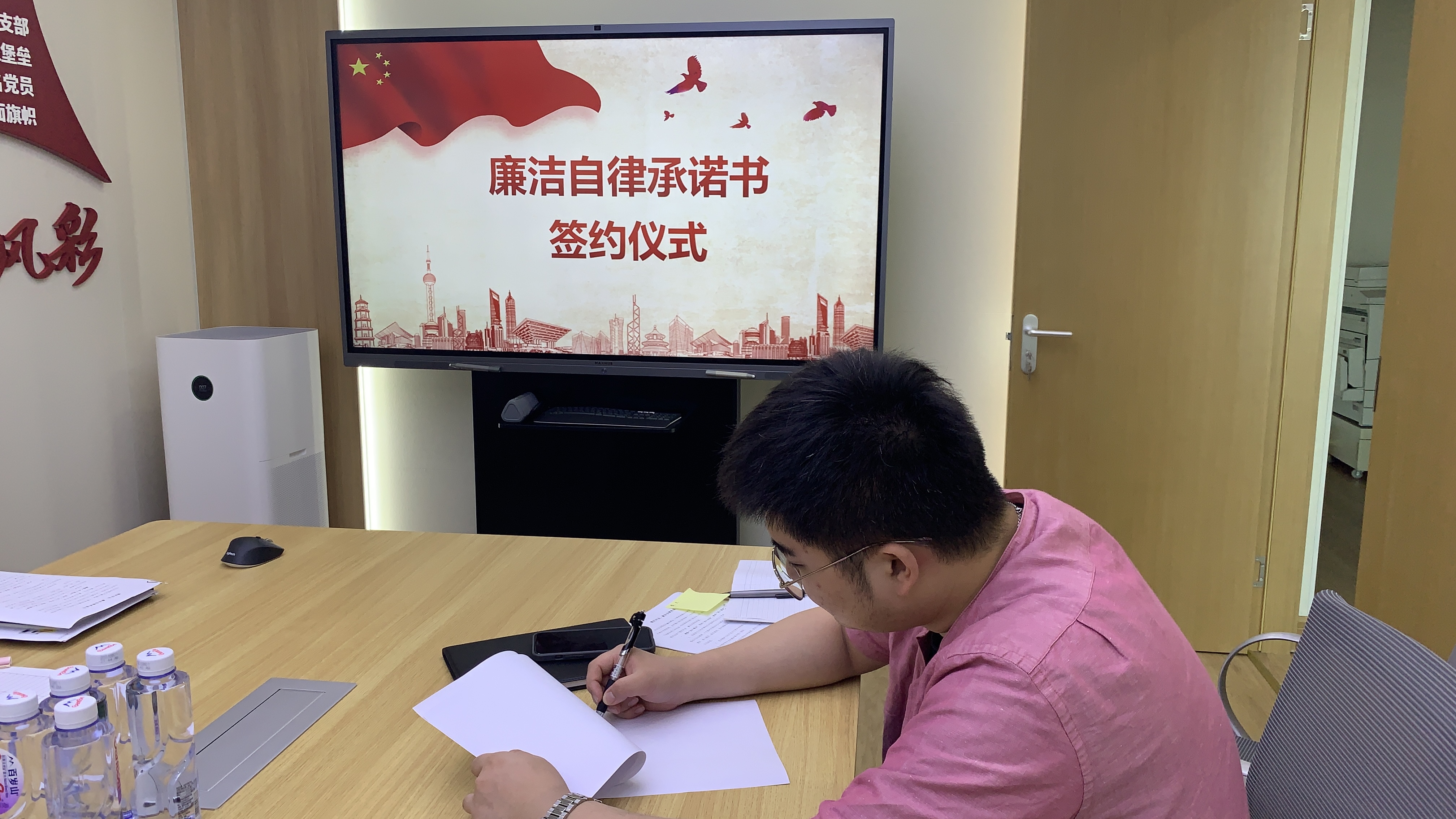 基層動態(tài)| 職業(yè)道德需樹立，廉潔紀(jì)律常在心
